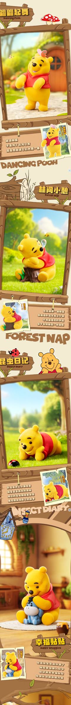 隐藏款-爱的抱抱-资料图