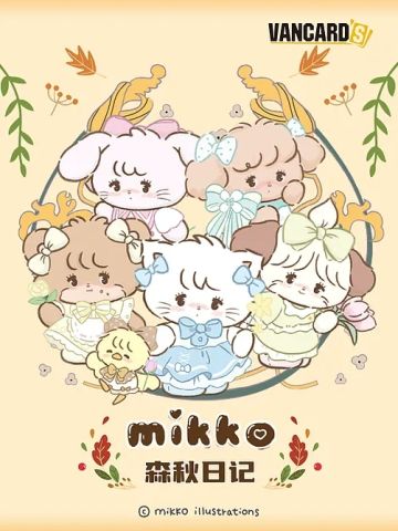 mikko第2弹森秋日记