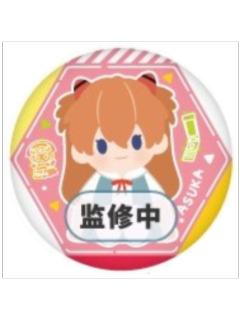 明日香2-G赏毛绒徽章