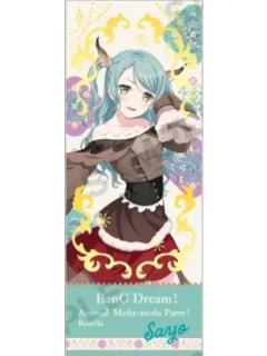 冰川纱夜-Animal×Mofu-mofu Party!票据风卡片