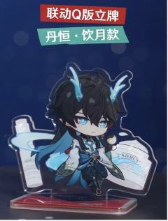 科颜氏联名周边-资料图