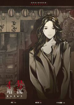 同好俱乐部-资料图