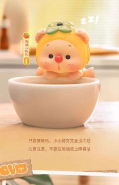 小隐藏款-瑜伽小柿熊-资料图