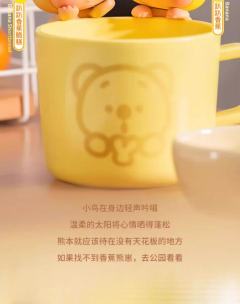 小隐藏款-瑜伽小柿熊-资料图
