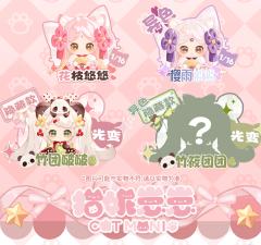 小猫事务所系列-资料图