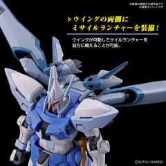 HGCE ZGMF-2027 强人奔流(阿格尼丝・吉本拉特专用机)-资料图