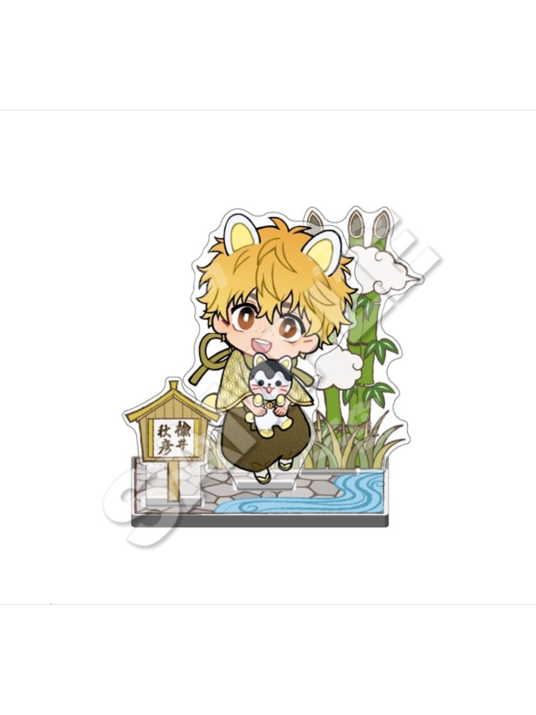 榆井秋彦-mini新年立牌