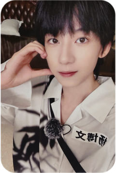 少年游单人款小卡 博文ver.B