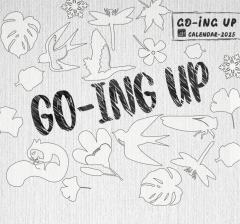 2025台历套装《GO-ING UP》