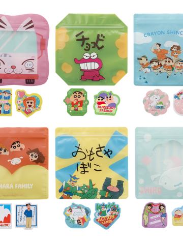 F赏 收纳袋&贴纸套装