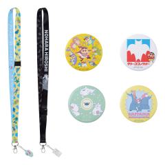 D赏 挂绳/徽章镜