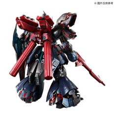 MG MSN-04 沙扎比 Ver.Ka [CROSS CONTRAST/暮霭黑]-资料图