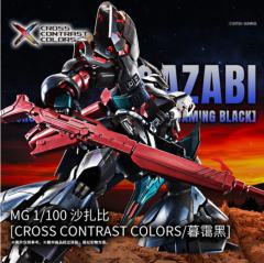MG MSN-04 沙扎比 Ver.Ka [交叉对比色/暮霭黑]-资料图