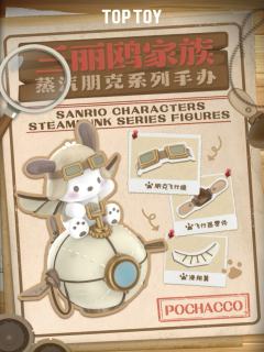 库洛米-资料图