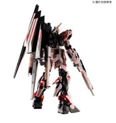 MG RX-93 ν高达 Ver.Ka [交叉对比色/朝霞粉]-资料图