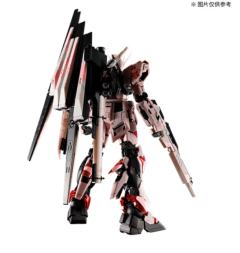 MG RX-93 ν高达 Ver.Ka [CROSS CONTRAST/朝霞粉]-资料图