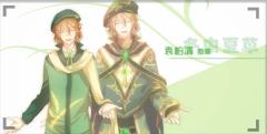 袁柏清