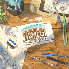 Jisogi: Anime Studio Tycoon