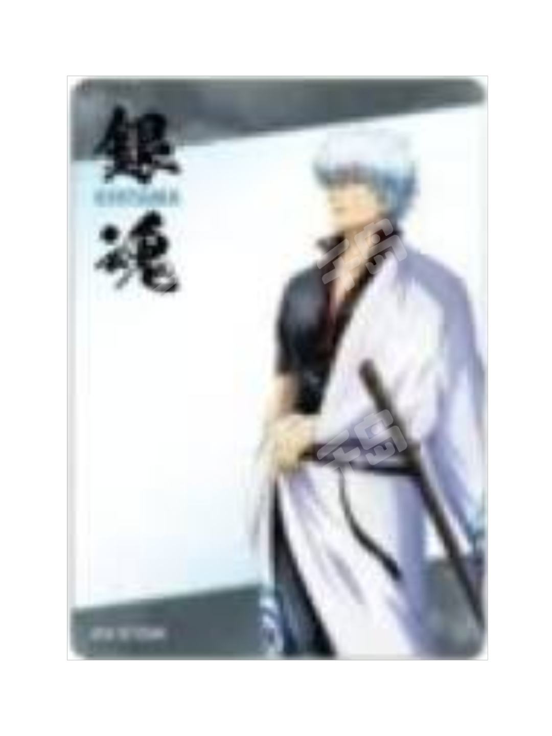 坂田银时2-JF2025雨夜透卡| JF2025雨夜透卡- 银魂- 坂田银时- 纸片｜千岛