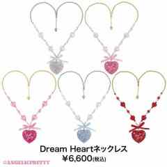 Dream Heart 梦想之心 小物-资料图