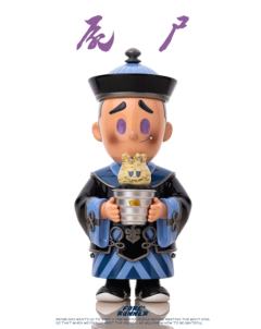 150%蓝僵尸植业人
