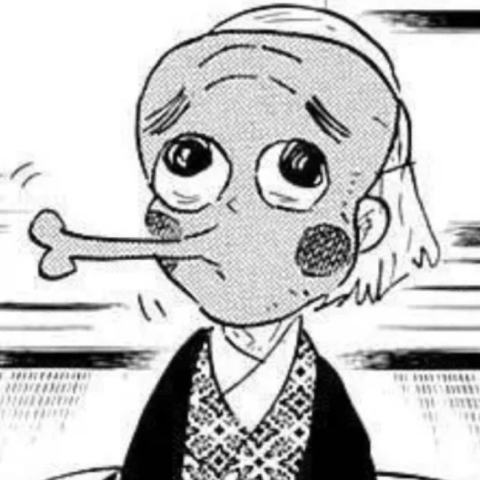 铁地河原铁珍
