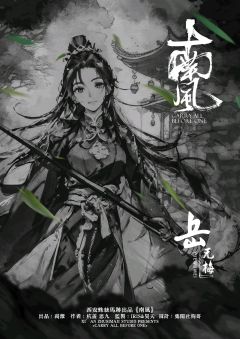 南风-资料图