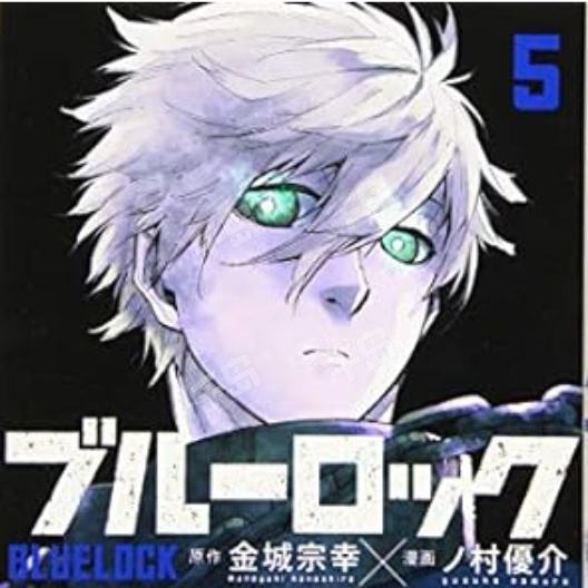 凪诚士郎 - 角色｜千岛