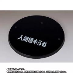 SHF 三面怪人 达达 人类标本5·6Ver.-资料图