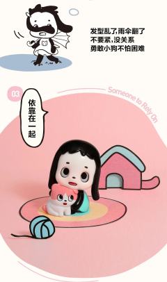 狂躁的风，凌乱的发-资料图