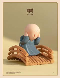 杜尚与泉-资料图