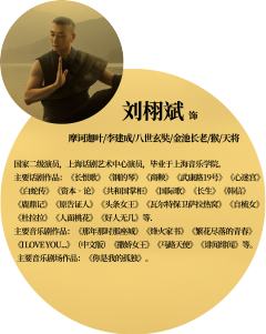 西游-资料图