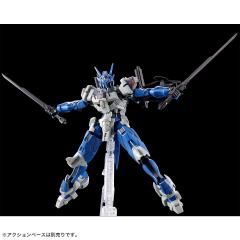 HGTWFM AVP-03 魔灵高达  ANAVATA-资料图