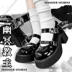 幽冥教主-资料图