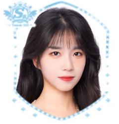 杨心渝