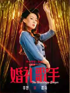 李想