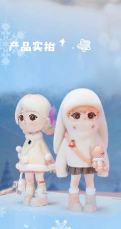暮雪精灵-资料图