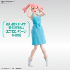 Figure-rise Standard 艾莉-资料图