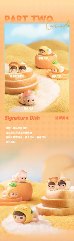 Lucky 肆-资料图