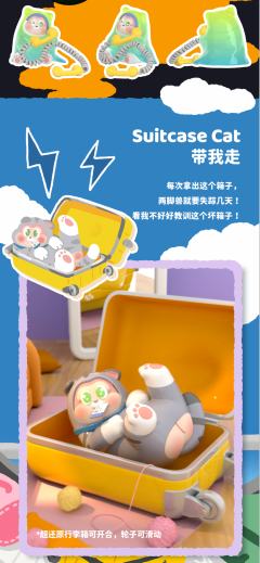 隐藏款-财神爷偷我钱-资料图