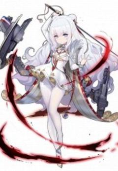 恶毒