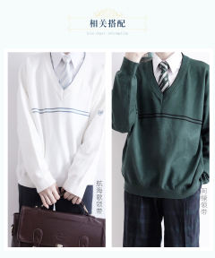 松丘学院·套头毛衣-资料图