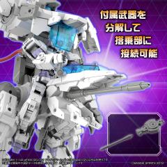 30MM eEXM GIG-C02 普罗维德尔(指挥官型02)-资料图