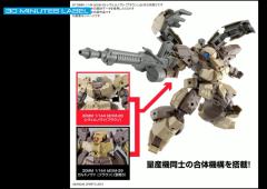 30MM bEXM-28 雷维尔诺瓦 [棕色]-资料图