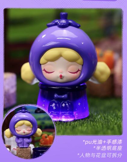 DODO Jenny-2