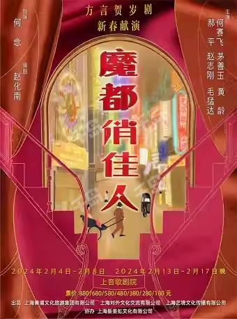 spu封面图