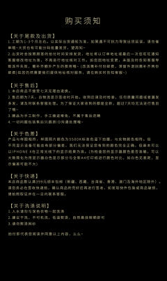 永生之夜-资料图