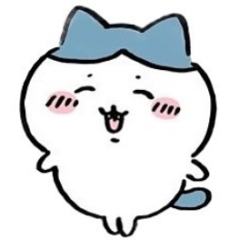 小八