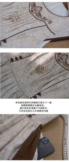 灰烬与烛火系列 JSK-资料图