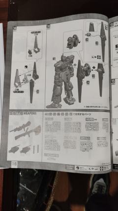 MG MSR-00100S 量产型百式改-资料图